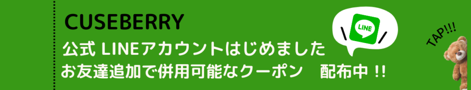 助産師監修 新生児の赤ちゃん寝過ぎ 適切な睡眠時間はどれくらい キューズベリー 抱っこ紐専門店公式ブログ