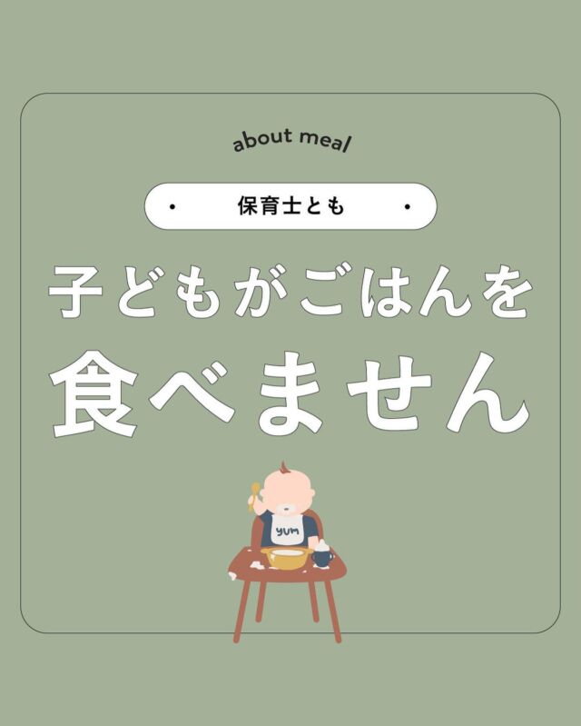 助産師監修 臨月はいつから 臨月に起こる症状や妊婦の過ごし方を解説 キューズベリー 抱っこ紐専門店公式ブログ