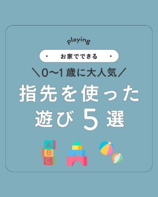 つらい乳腺炎を乗り越えよう 症状 原因 対処法について詳しく解説 キューズベリー 抱っこ紐専門店公式ブログ