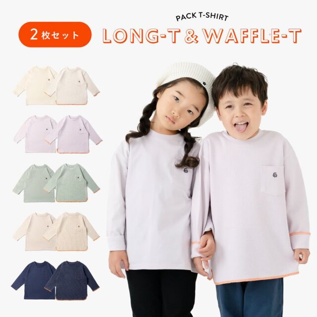 2023年夏限定】キューズベリー*抱っこ紐NICOオールメッシュ販売